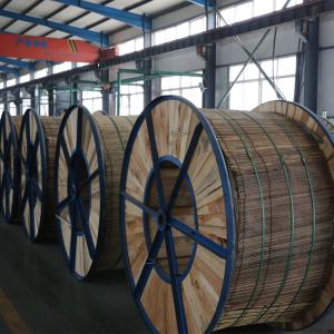 鋼芯鋁絞線(xiàn)在變電中的應(yīng)